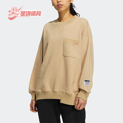 阿迪达斯三叶草女子休闲套头卫衣