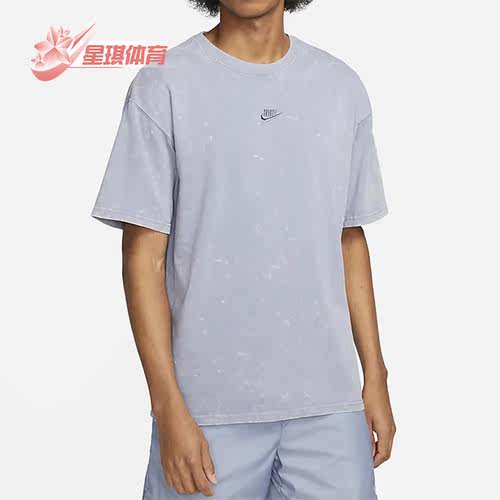 耐克正品男子运动休闲针织短袖