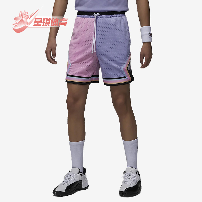 耐克正品男子透气运动短裤
