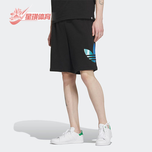 Adidas/阿迪达斯男子运动短裤