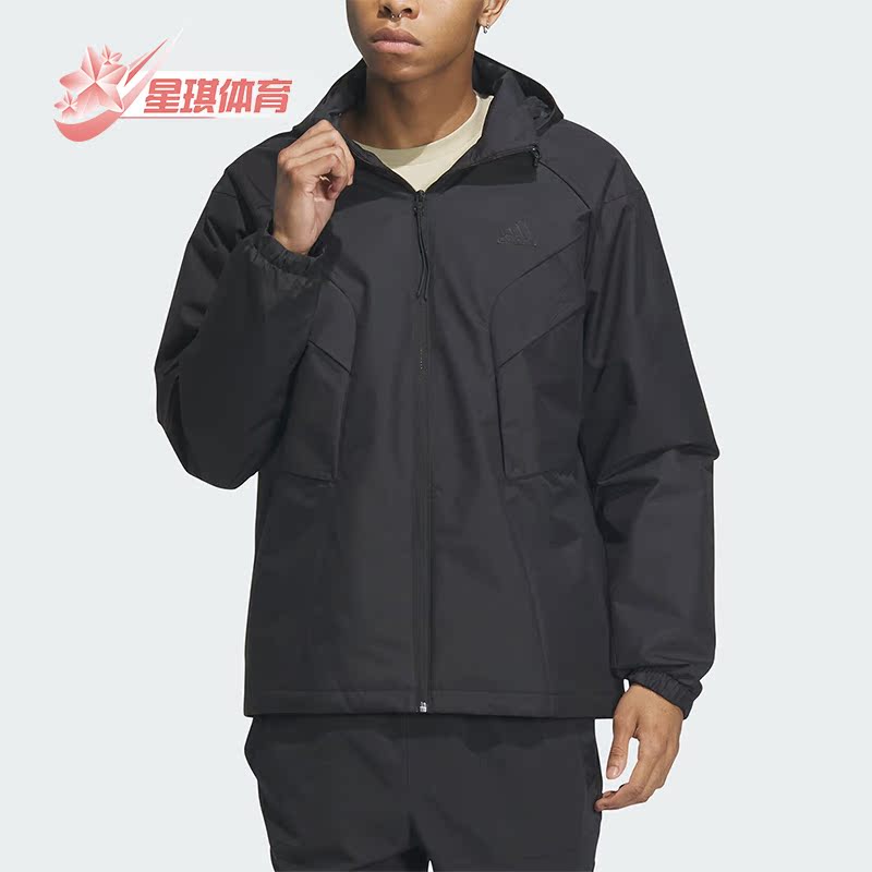 Adidas/阿迪达斯男子连帽外套