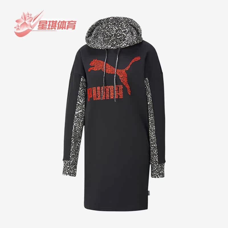 Puma/彪马正品新款女子时尚印花连帽长袖休闲连衣裙598686-01