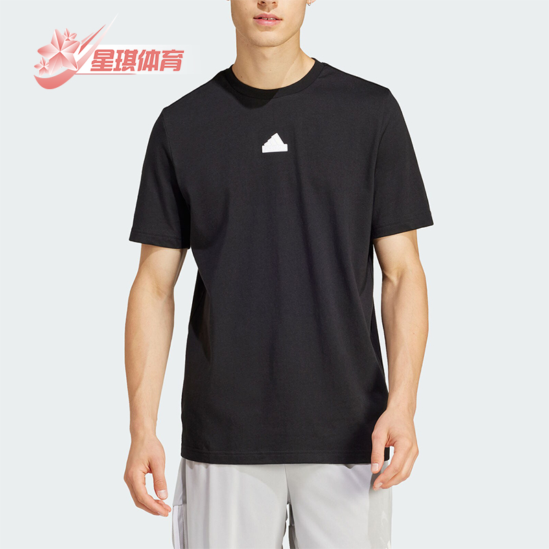 阿迪达斯男士运动休闲短袖