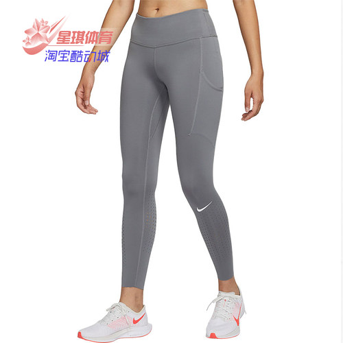 耐克夏季新款女子休闲运动长裤