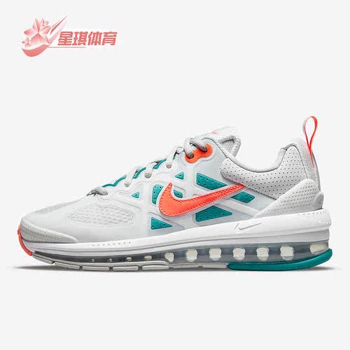 Nike/耐克正品Air Max Genome女子运动休闲缓震跑步鞋 CZ1645-001