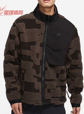 Nike/耐克正品Tech Pack Engineere男子羊羔毛外套DD6633-013