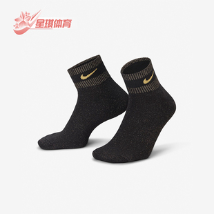 男女耐磨透气针织运动袜一双装 Nike 耐克正品 新款 010 FV4751
