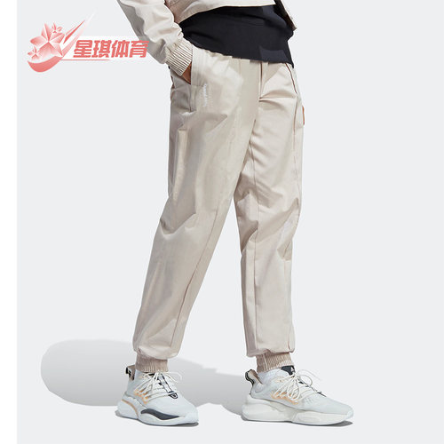 阿迪达斯女子训练健身休闲长裤