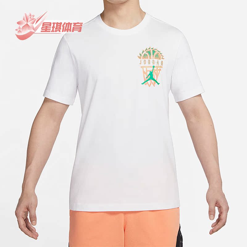 耐克正品男子运动短袖