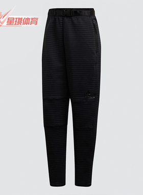 Adidas/阿迪达斯正品W ZNE A P C.RDY 女子运动型格裤装 GU8174