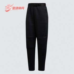 Adidas 装 GU8174 女子运动型格裤 ZNE 阿迪达斯正品 C.RDY