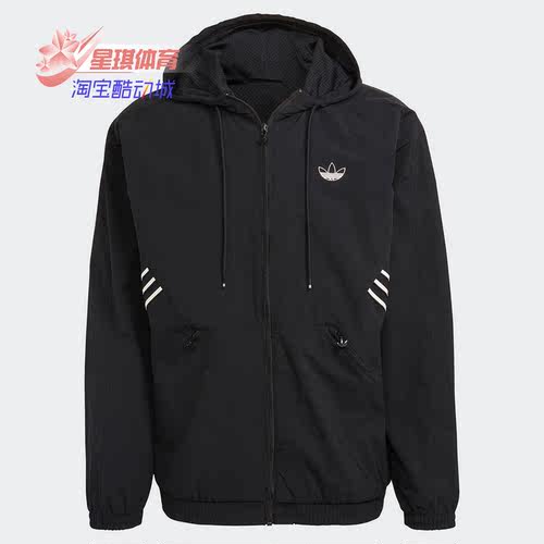 阿迪达斯三叶草春季男子休闲夹克