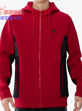Adidas/阿迪达斯正品秋季运动休闲男子夹克外套H39240