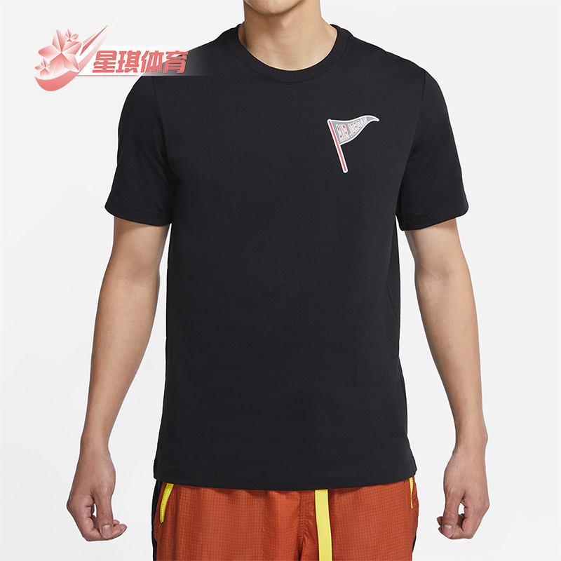 Nike/耐克正品Air Jordan男子运动休闲舒适透气短袖T恤DQ6075-010