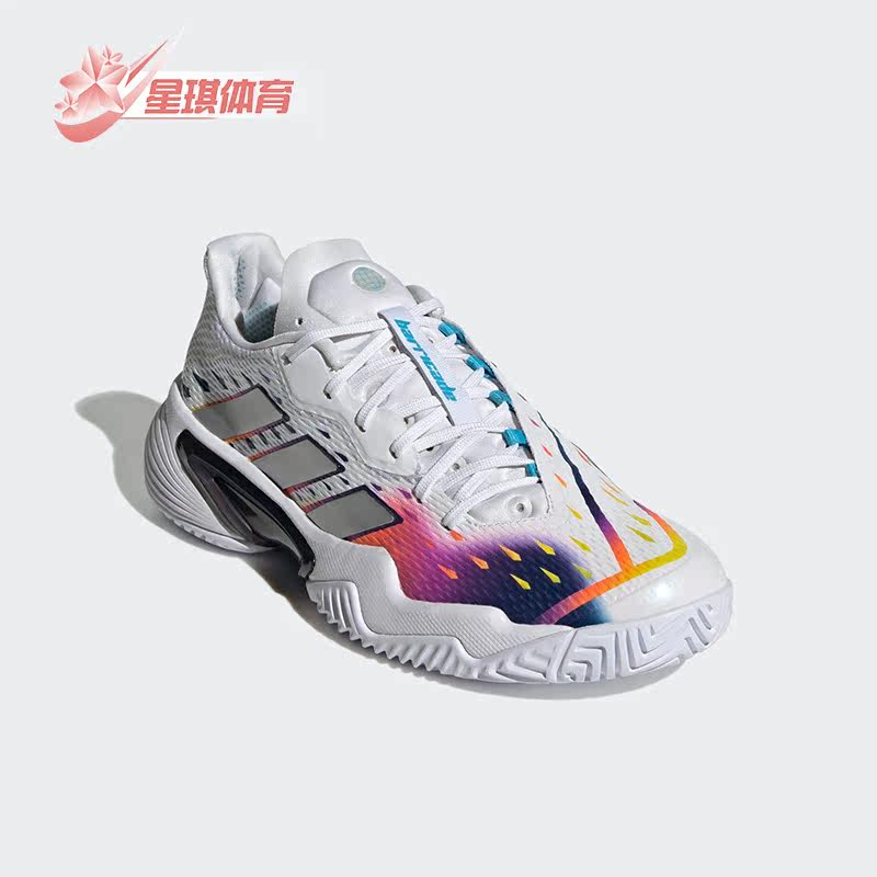 Adidas/阿迪达斯正品新款男女运动透气系带低帮网球鞋GW3817,运动鞋new,网球鞋,淘宝优惠券,粉丝福利购,淘宝优惠卷