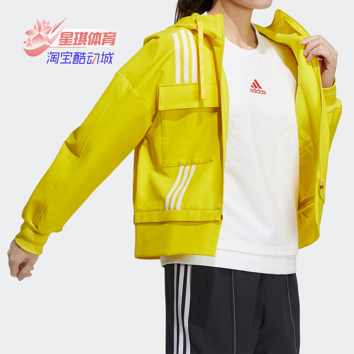 阿迪女运动服连帽上衣工装夹克