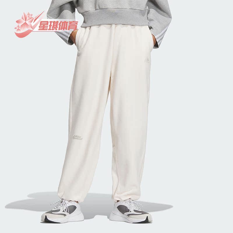 Adidas/阿迪达斯女士运动裤