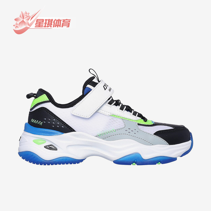 斯凯奇新款男童透气运动休闲鞋