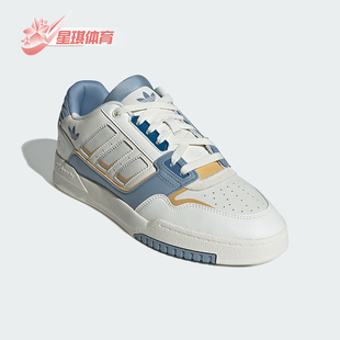 STEP DROP LOW 2.0男女时尚 IG4336 Adidas 板鞋 阿迪达斯正品