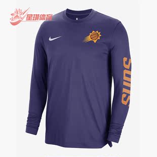 Nike 新款 男子菲尼克斯太阳队透气长袖 运动T恤FB3490 耐克正品