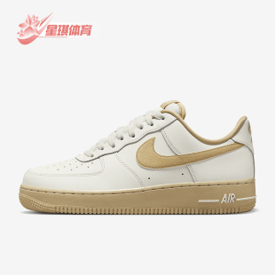 Force Nike FZ3597 Air 女士空一号运动鞋 133 耐克正品