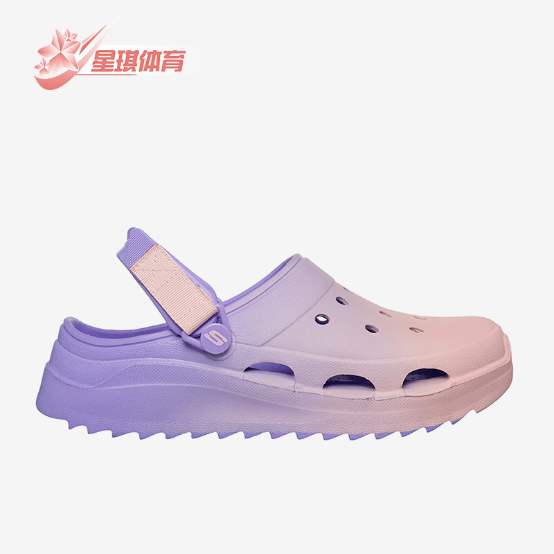 Skechers/斯凯奇正品夏季新款女士EVA大底易弯曲柔软凉鞋