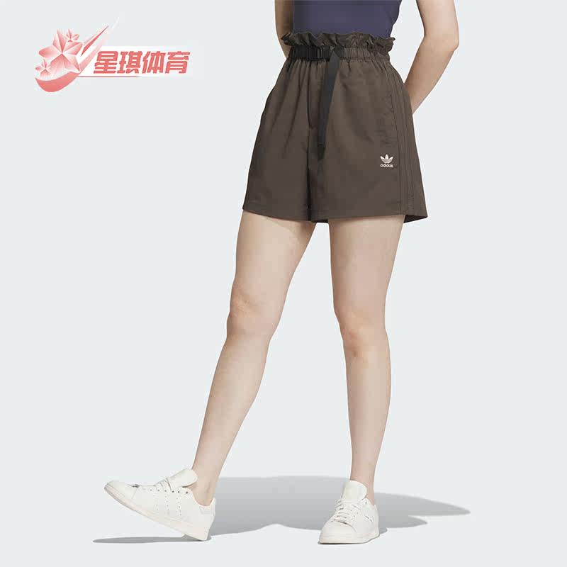 阿迪达斯女子运动短裤