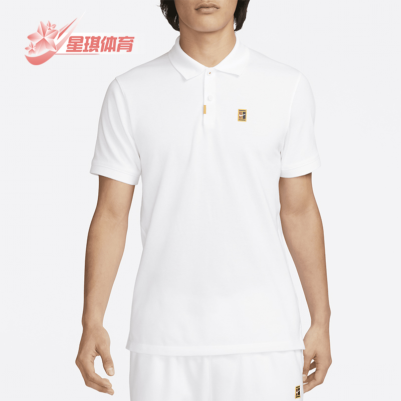 Nike/耐克男士修身翻领T恤