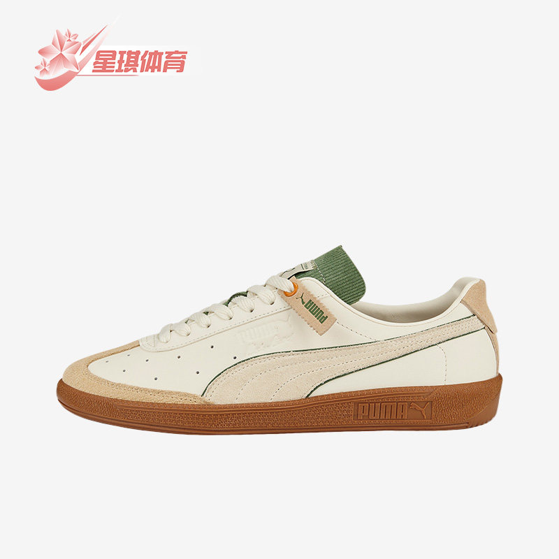 彪马正品男女复古休闲板鞋