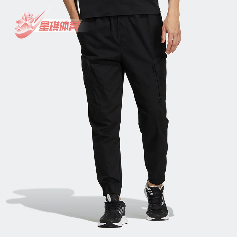 阿迪达斯男子透气休闲收口长裤