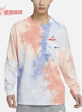 Nike/耐克正品春季新款男子宽松透气圆领长袖T恤FD8432-466
