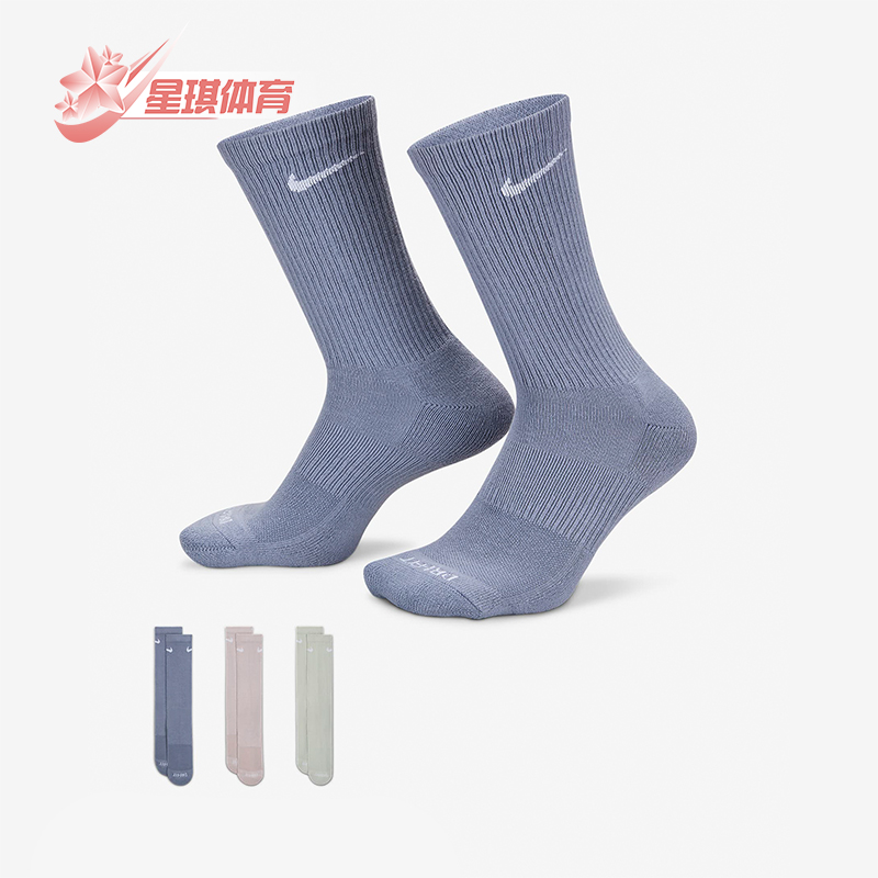 Nike/耐克正品春季新款男女针织耐磨透气运动袜SX6888-933