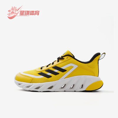 Adidas/阿迪达斯正品新款男士时尚透气回弹跑步鞋JH5067