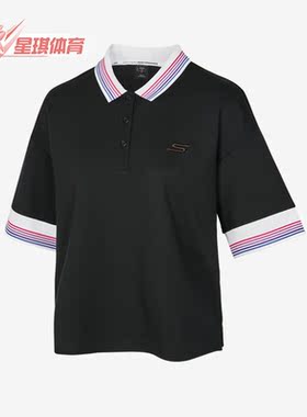 Skechers斯凯奇正品新款女子休闲运动翻领透气短袖polo衫P122W023