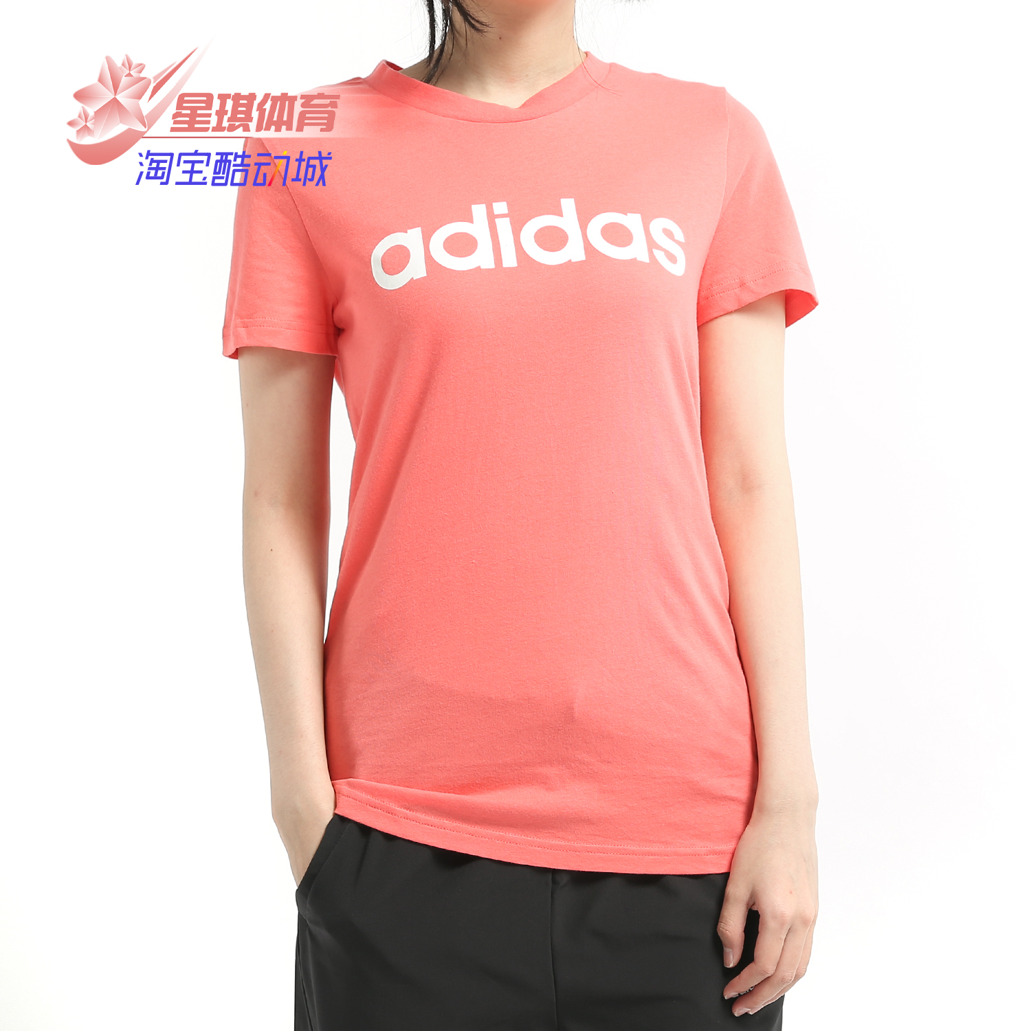 阿迪达斯女子舒适du0629短袖衫