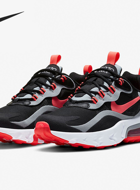 耐克大童正品跑步鞋断码特价BQ0103-019 AR1665-001 AQ2743-019