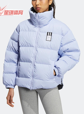 Adidas/阿迪达斯正品三叶草新款女子双面穿运动休闲羽绒服 HS9499