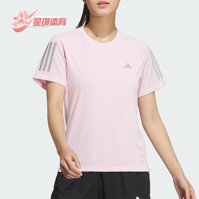 阿迪达斯女士跑步运动短袖