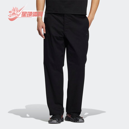 阿迪达斯正品男子运动长裤