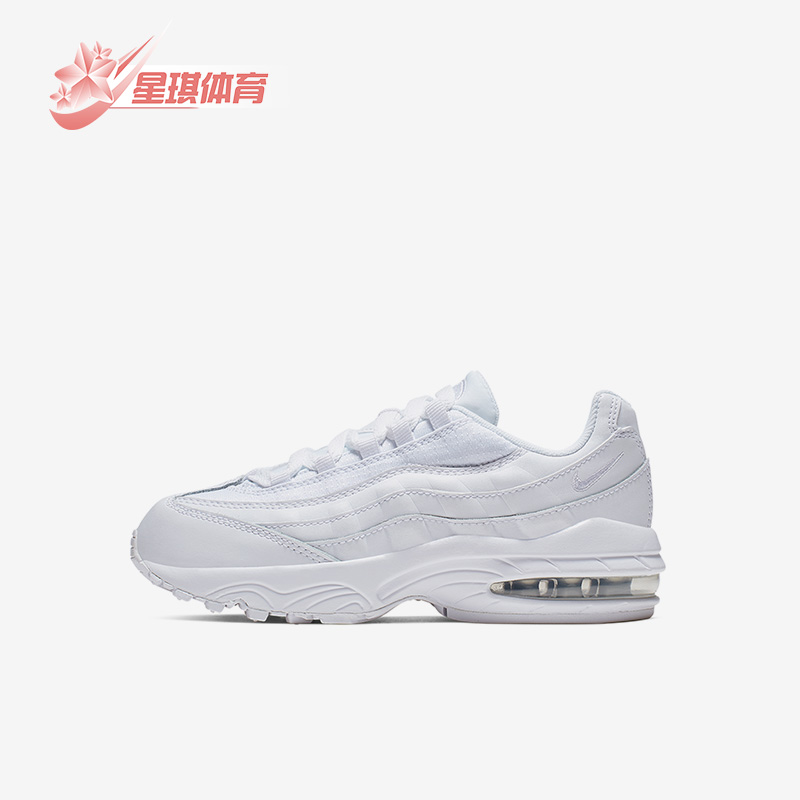 Nike/耐克正品Air Max GS女子大童缓震耐磨运动鞋905461-104