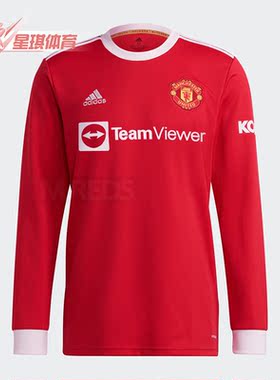 Adidas/阿迪达斯正品赛季主场男子C罗球迷版长袖休闲球衣GR3779