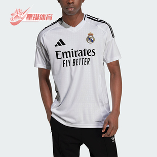 阿迪达斯正品 透气运动短袖 REAL JSY男士 球衣IU5011 Adidas