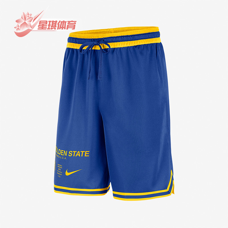 耐克男子篮球休闲运动透气短裤