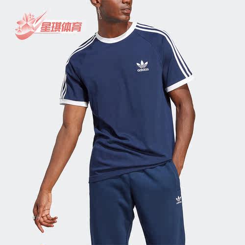 阿迪达斯男子运动短袖