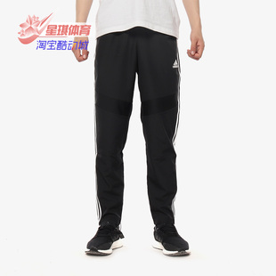 TIRO19 新款 阿迪达斯正品 D95951 PNT 男子足球长裤 WOV Adidas
