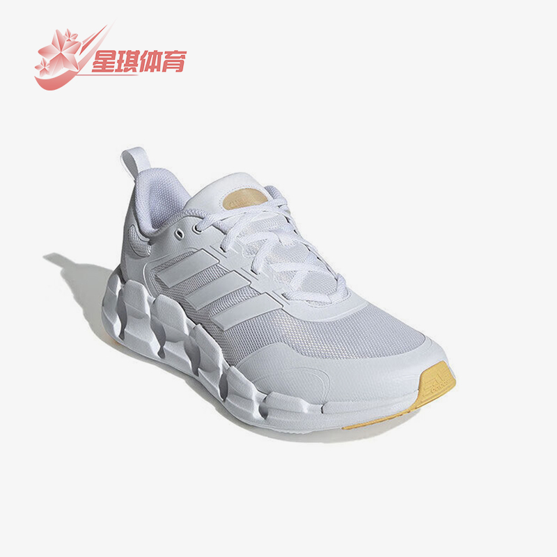 Adidas/阿迪达斯正品夏季新款男女款网面跑步鞋IF9782