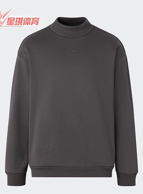 Adidas/阿迪达斯正品篮球加绒情侣针织舒适运动圆领卫衣IX1966