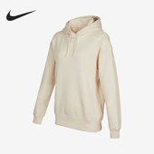 耐克正品 潮流卫衣 秋季 Nike 新款 女子时尚 DJ7669 219