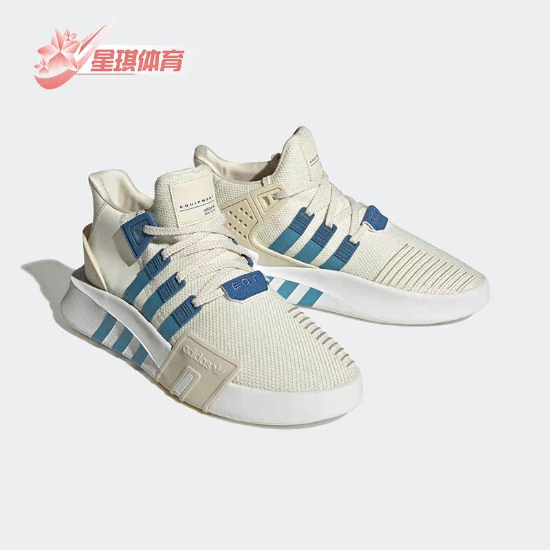 阿迪达斯正品男女休闲鞋