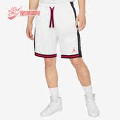 耐克正品 Jordan Jumpman男子运动篮球短裤 Nike CD4907 100